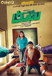 Damaal Dumeel 2014 Hindi+Tamil Full Movie